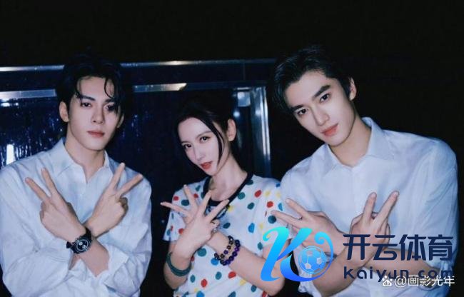 交换东谈主生官宣实现