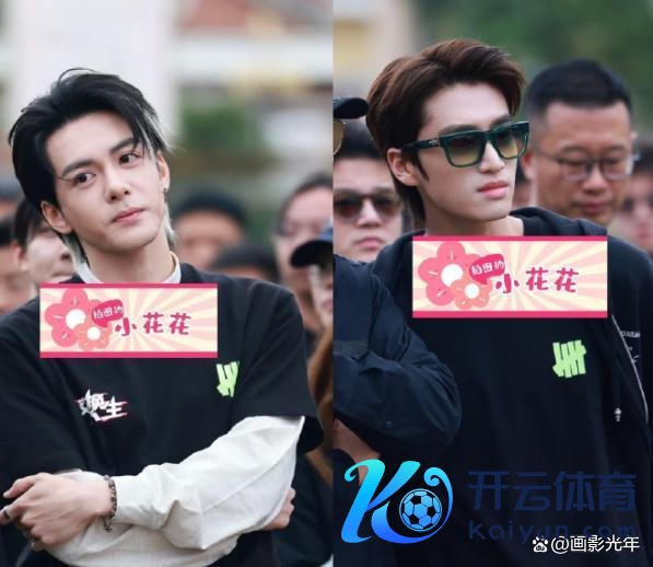 交换东谈主生官宣实现 电竞大神与草根互换身份激励期待