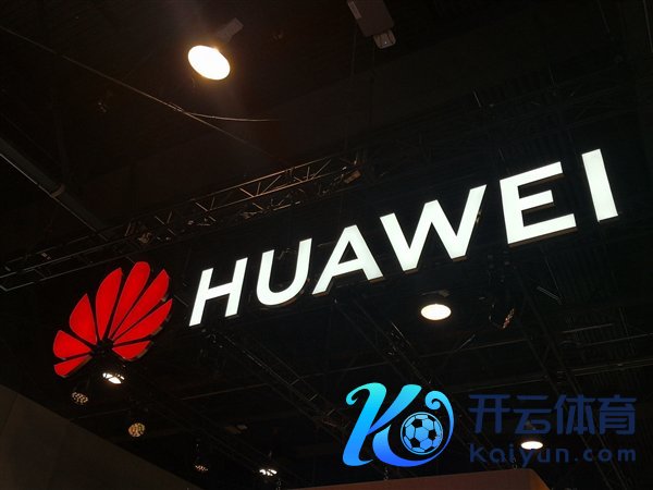 【本文胁制】如需转载请务必注明出处：快科技包袱剪辑：朝日开yun体育网著述本色举报