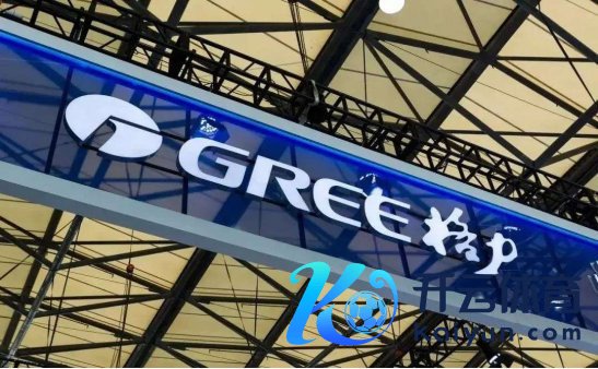 格力（图源集结）