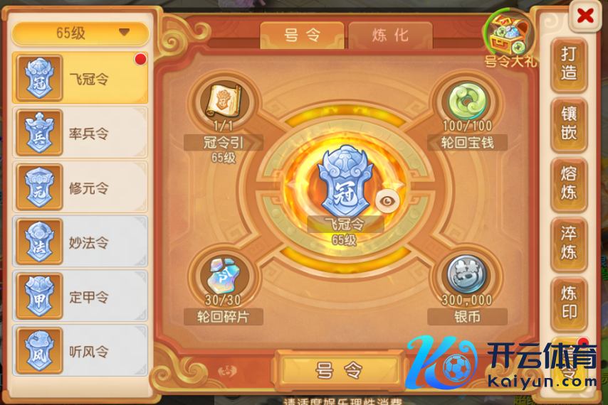 图片5.png