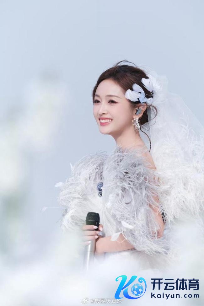 吴宣仪心爱听话不乱闹的粉丝 积极因循一又友